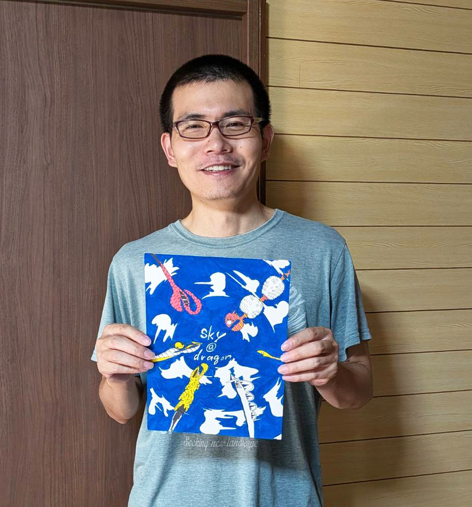 アーティスト