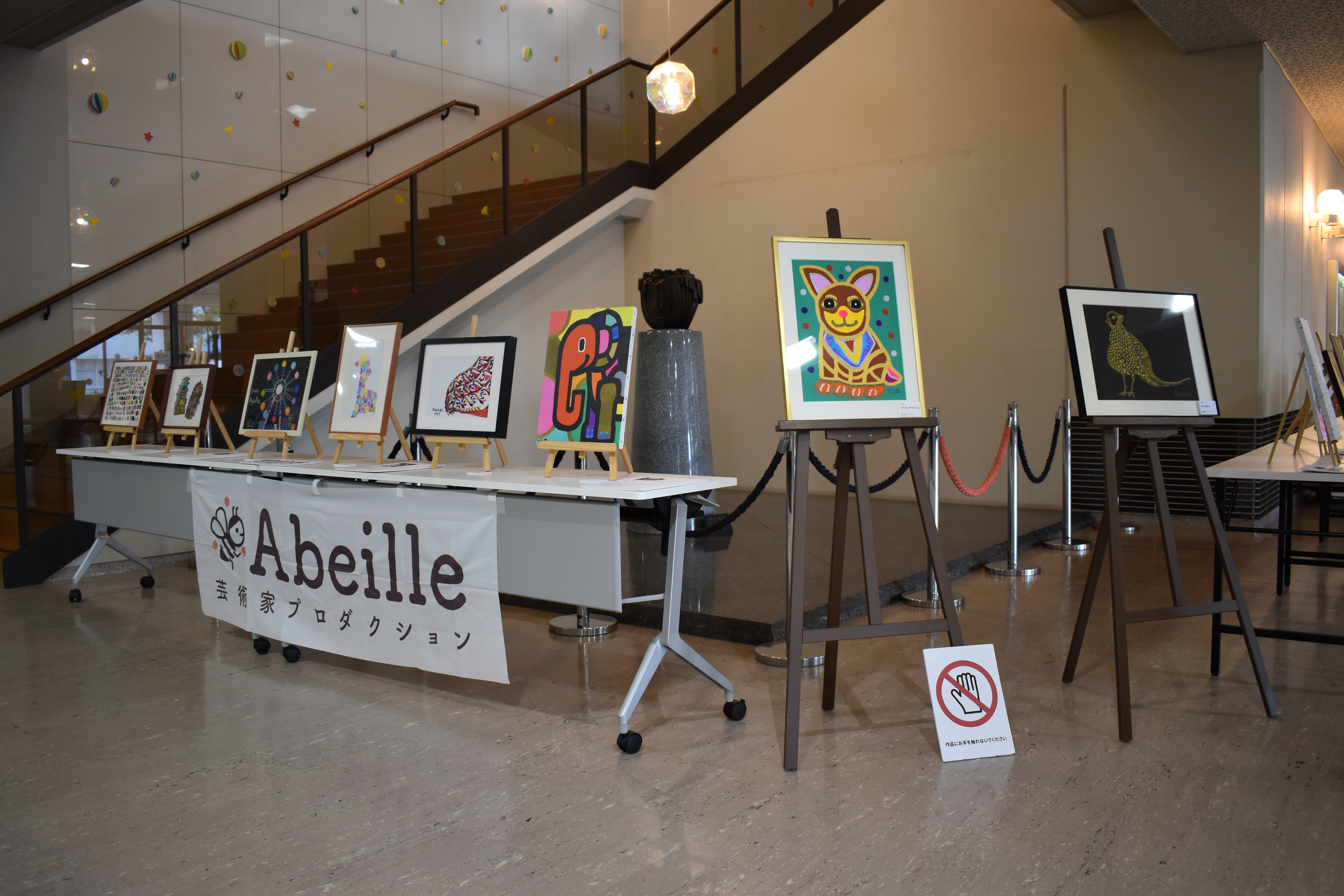 Abeille’s アーティスト合同展 「Gateway vol.2 -世界へ羽ばたくアーティストたちの入口-」写真1