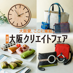 Abeille’s アーティスト合同展 「Gateway vol.2 -世界へ羽ばたくアーティストたちの入口-」