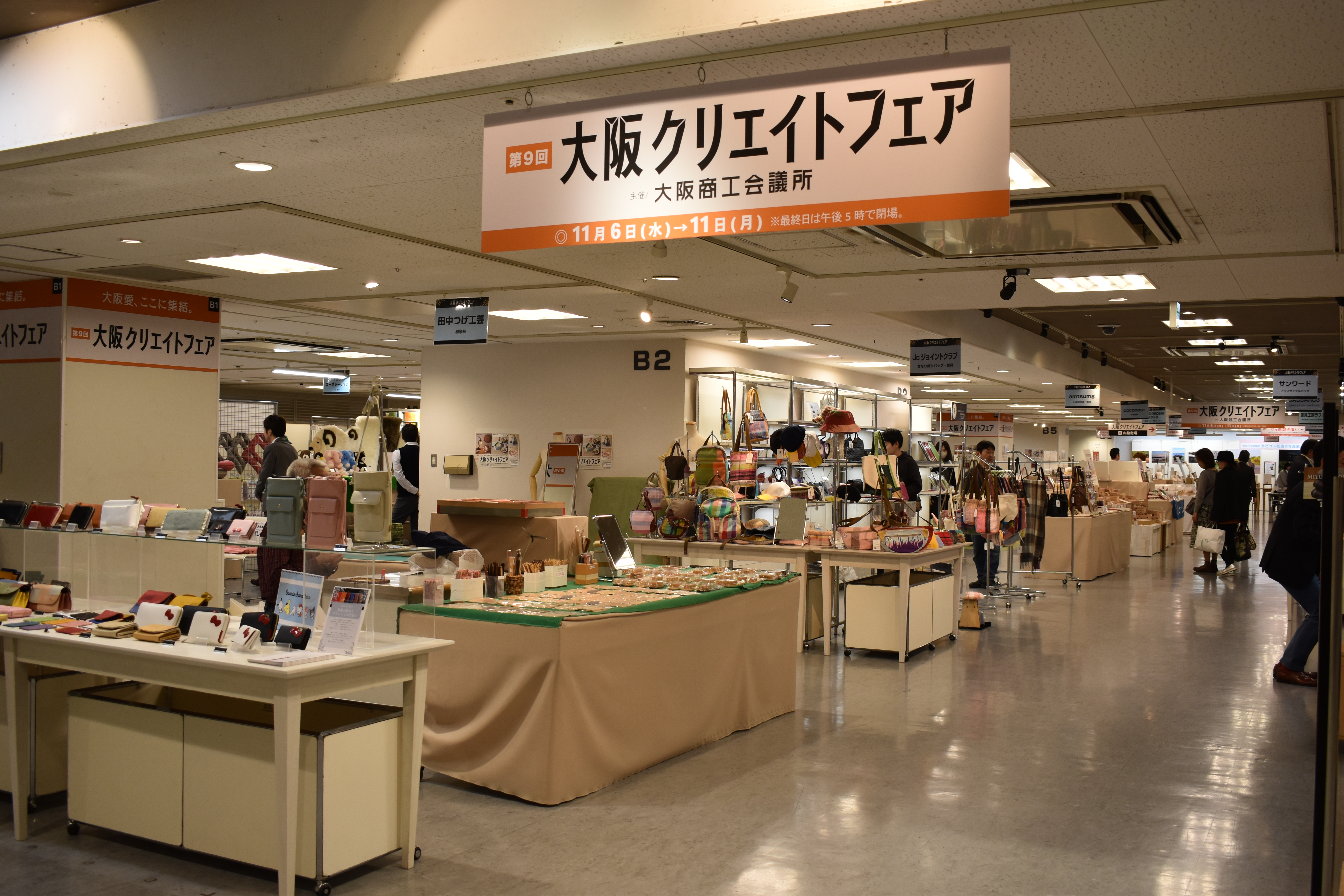 Abeille’s アーティスト合同展 「Gateway vol.2 -世界へ羽ばたくアーティストたちの入口-」写真1