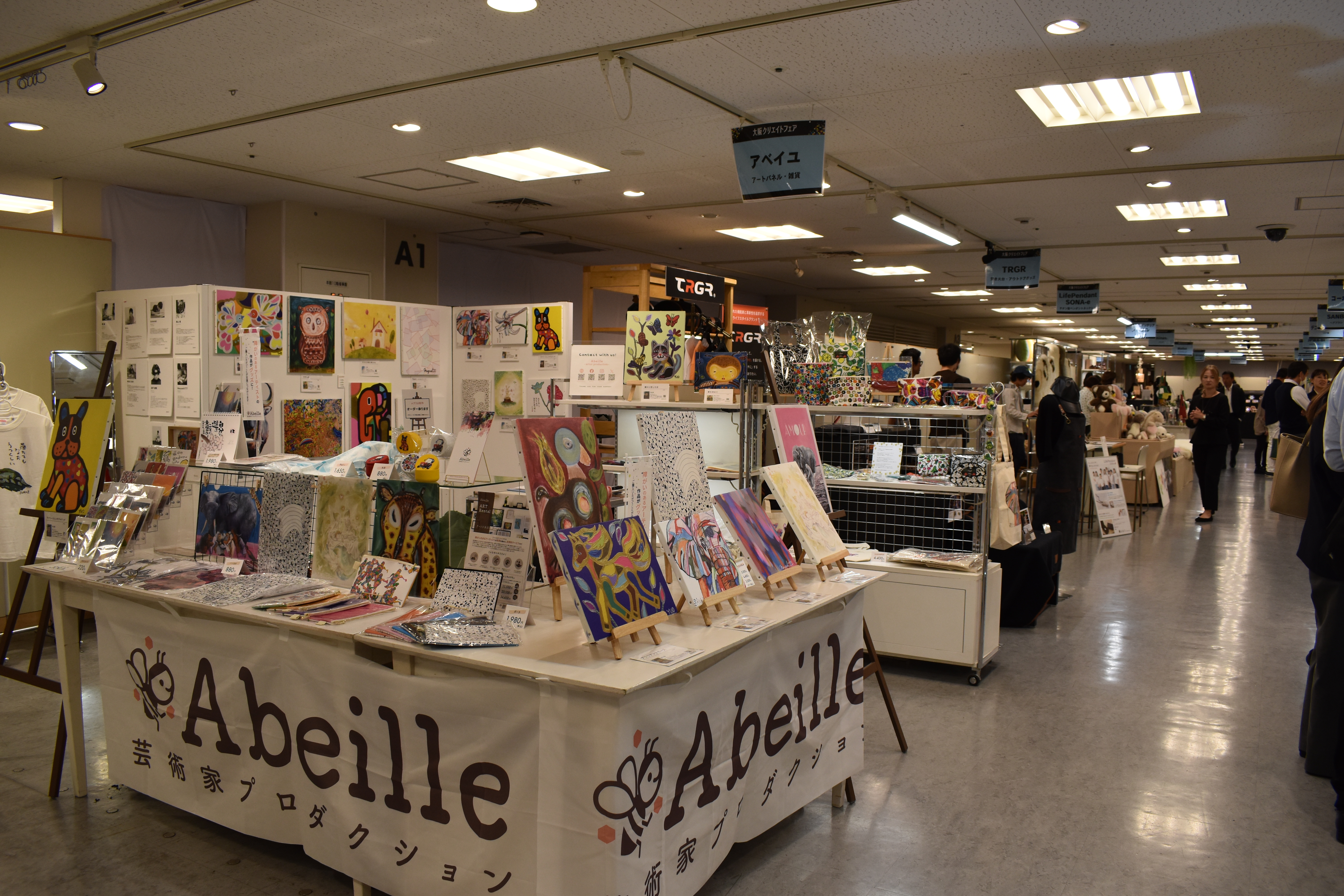 Abeille’s アーティスト合同展 「Gateway vol.2 -世界へ羽ばたくアーティストたちの入口-」写真1