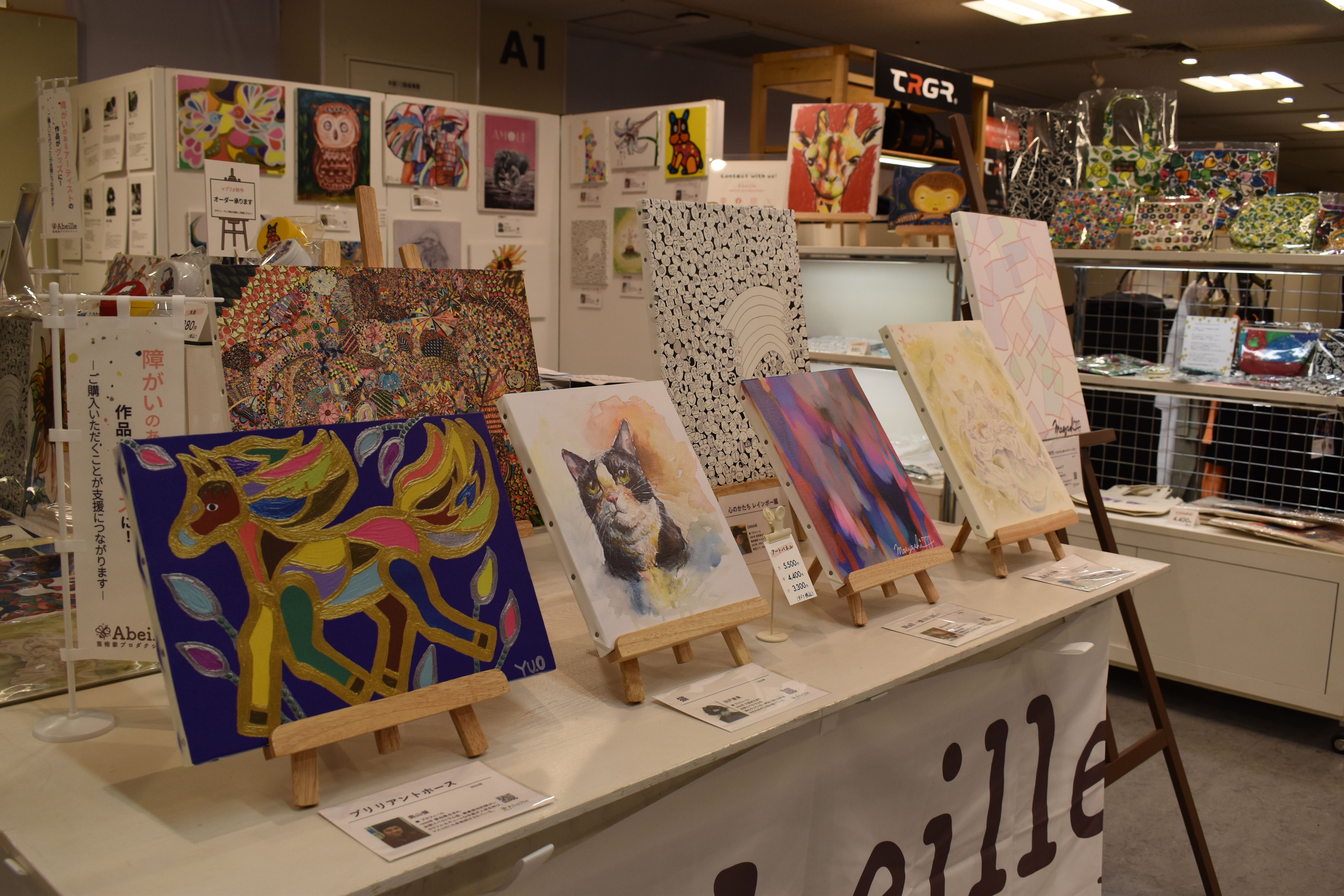 Abeille’s アーティスト合同展 「Gateway vol.2 -世界へ羽ばたくアーティストたちの入口-」写真1