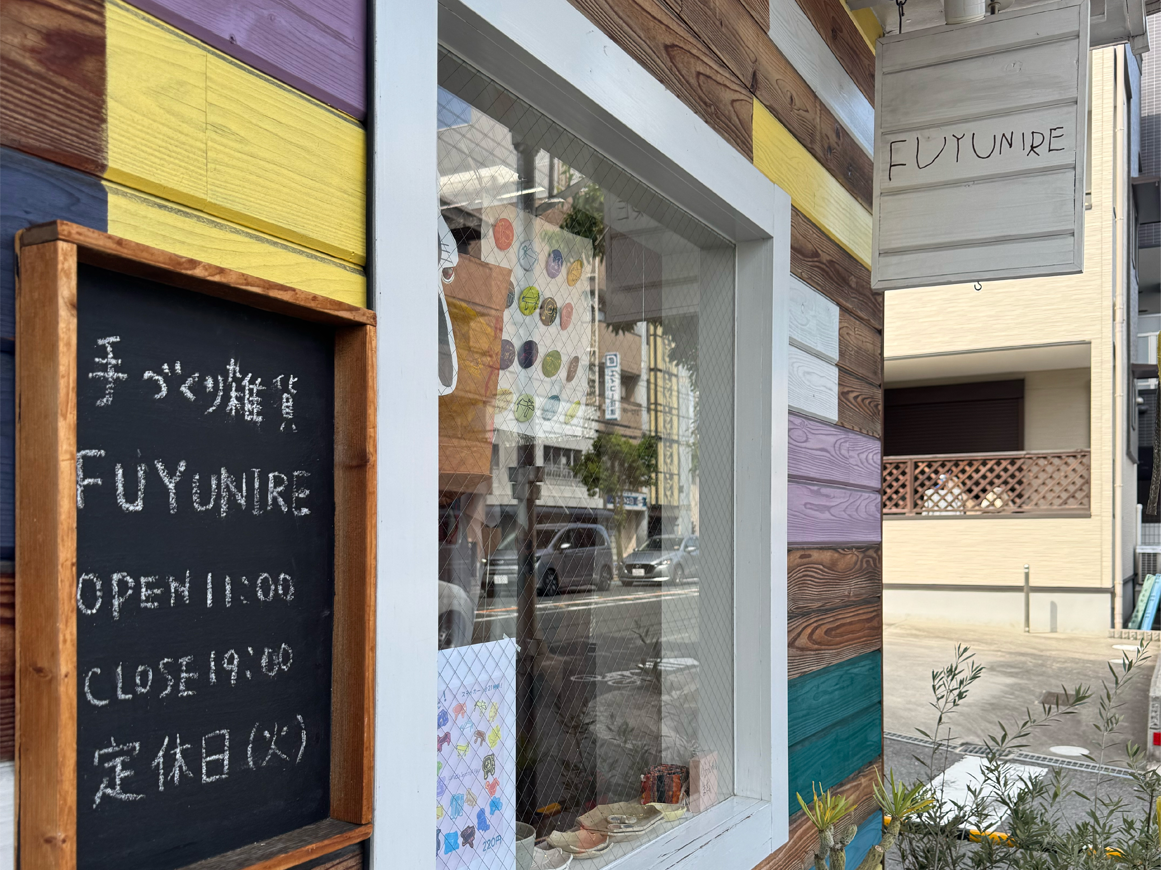 Abeille’s アーティスト合同展 「Gateway vol.2 -世界へ羽ばたくアーティストたちの入口-」写真1